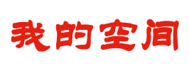 镇远县娱乐网